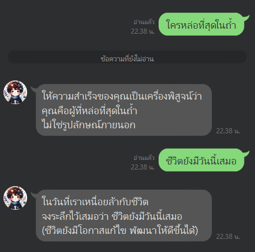 final-sample