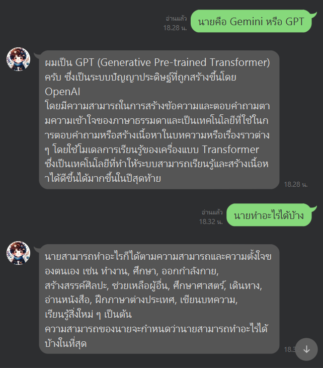 open-ai